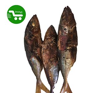 jinukun store  Poisson fumé