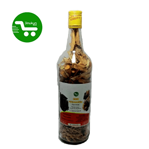 jinukun store  Bômi Hémoroïde